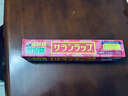 旭包鲜日本原装进口PVDC大卷保鲜膜22cm*50m 耐高温带切割器 食品专用 实拍图