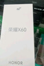 荣耀X60 【国家补贴15%】5G手机 十面抗摔防水 5800mAh大电池 长续航 月影白 8GB+256GB【365天碎屏险+3年质保】 官方标配 实拍图