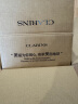 娇韵诗黄金双萃精华75ml维稳抗皱抗老修护淡纹护肤品送女友礼物 实拍图