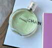 香奈儿（Chanel）邂逅清新淡香水(瓶装)35ml礼盒装绿邂逅花香调生日礼物送女友老婆 实拍图