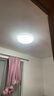 松下（Panasonic）全光谱LED护眼吸顶灯客厅卧室灯具书房灯具可调光厨房圆灯儿童房 24W-圆形素白HHXC2221L 实拍图