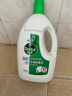 滴露（Dettol）衣物除菌液 松木3L 内衣儿童衣物杀菌除螨 衣服洗衣衣物消毒液 实拍图