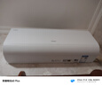 海尔（Haier）【小红花空调-绽放版】净省电Plus真省版1.5匹壁挂式卧室挂机KFR-35GW/E1-1Plus家电国家补贴20% 实拍图
