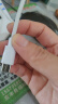 OKSJType-C数据线6A快充100W/66W 适用于华为Mate60Pro/P50/40荣耀小米vivo安卓手机【2米两条装】 实拍图