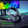 雷蛇（Razer）北海巨妖标准版X 有线头戴式电竞游戏耳机耳麦 7.1环绕声 吃鸡神器 黑色 适配三角洲行动 晒单实拍图