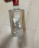 泸州老窖 六年窖头曲珍品 浓香型白酒 52度500ml 2瓶（内含礼袋） 实拍图