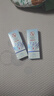 大宝清透修护防晒乳40g双支装 SPF50+敏感肌户外高倍防晒面部护肤品 实拍图