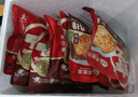 谷言预制菜 黑椒大鸡排 270g/2片装 鸡胸肉 鸡块  冷冻速食  实拍图