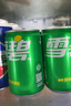 可口可乐（Coca-Cola）雪碧 Sprite 零卡 无糖零卡 汽水饮料 200ml*12瓶 整箱装 实拍图