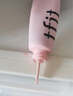 Tfit妆前乳保湿补水隐形毛孔隔离霜女亮肤打底提亮控油遮瑕30ml 实拍图