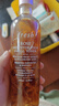 Fresh馥蕾诗大马士革玫瑰密集保湿水250ml（双支装）护肤生日礼物女男 实拍图