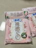 苏菲日夜用旅行试用装（贵族棉25cm2片*3+超熟睡安心裤L码1条*2） 实拍图
