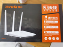 Tenda腾达 F3 300M 无线路由器 WiFi无线穿墙 家用路由（可中继充当WiFi信号放大器） 实拍图