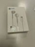 有道听力宝E6Pro 64G【国家补贴15%】复读机英语宝听说宝听力随身听单词记背学习神器听力机口袋学习机 实拍图