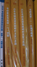 【官方正版 全新升级】2026张剑黄皮书英语一2026张剑黄皮书英语二考研英语真题试卷考研英语2026黄皮书真题考研黄皮书考研历年黄皮书真题 【精解提分版】张剑黄皮书英语二05-25年真题试卷 实拍图
