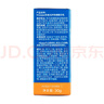 Hi!papa海龟爸爸防晒精华乳小光盾Pro户外高倍儿童防晒乳30+5g SPF50+ 实拍图