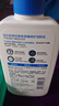 适乐肤（CeraVe）【张凌赫同款】保湿润肤C乳236ml(补水修护身体乳液面霜男女护肤) 实拍图