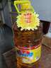 鲁花 食用油 物理压榨 葵花仁油6.18L  实拍图