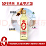 海天 白米醋450ml 0金标【0添加防腐剂】仅四种原料调味品 点蘸凉拌 实拍图