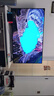 酷开创维65K6 65英寸 392分区S65 Mini LED 1600nits 4K 144Hz  deepseek 以旧换新补贴液晶65P6E 实拍图