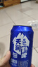 天润（terun）奶啤 新疆特产牛奶二次发酵 无酒精啤酒特色乳酸菌风味含乳乳饮料 蓝罐原味奶啤300ml*12罐 实拍图