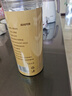 南同四海南京同仁堂小黄姜粉纯生姜粉云南干姜黄粉冲饮食用无添加调料250g 实拍图