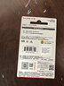 闪迪（SanDisk）64GB USB2.0 U盘 CZ50酷刃 黑红色 小巧便携 时尚设计 安全加密软件 实拍图