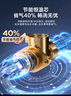 海尔（Haier）【咨询客服领补贴】燃气热水器12升13升16升智能洗澡恒温家用强排式防冻ECO节能天然气热水器 12L 性价比之王UTSPRO 实拍图