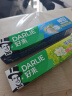 DARLIE好来(原黑人)茶倍健茉莉白茶牙膏清新口气健齿护龈减轻口气140g 实拍图