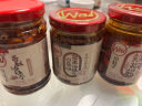 川娃子香酥油辣子 油泼辣子 凉拌汁 下饭拌菜料 辣椒酱 辣椒油 200g 实拍图