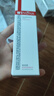 薇诺娜（WINONA） 极润保湿柔肤水30ml 爽肤水 补水保湿舒缓水润不干燥礼物 实拍图