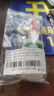 林雷鞋胶专用胶补鞋胶粘鞋专用胶水强力胶 鞋子皮鞋胶水强力胶补鞋胶专用胶运动鞋软性树脂胶水1支60ml 实拍图