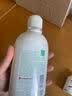 妇炎洁洗液380ml私处抑菌洗剂女私密清洁护理家庭护理（新老包装更换 【3瓶】380ml洗液 实拍图