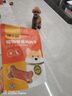馋不腻狗粮狗零食训犬奶酪鸡肉干磨牙棒宠物零食肉条泰迪比熊金毛 100gx3包 实拍图