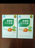 御芝林变通牌天天胶囊60粒装果蔬通便润滑肠道便秘成人通便儿童 【体验装1盒】送18粒/实发78粒 实拍图
