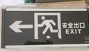 趣行消防应急标识灯 国标LED安全出口照明灯紧急疏散指示灯 左向 实拍图