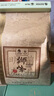 狮峰牌2025年新茶上市 绿茶龙井茶叶春茶老茶树明前特级250g江南纸包 实拍图