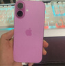 Apple/苹果 iPhone 16（A3288）256GB 粉色 支持移动联通电信5G 双卡双待手机 实拍图