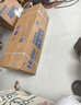 海尔（Haier）【国家补贴20%】空调挂机新一级能效变频冷暖防直吹 家用壁挂式抗菌自清洁节能省电空调  以旧换新 1.5匹 一级能效 光感护眠防直吹 一键节能32% 实拍图
