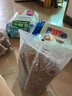 麦富迪狗粮 藻趣儿狗粮成犬粮牛肉螺旋藻 均衡营养2.5kg 实拍图