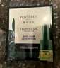 馥绿德雅（RENE FURTERER）三相固发育发精华液 防脱精华法国进口头皮营养安瓶 三相固发育发精华液5.5ml+按摩头 实拍图