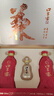 口子窖 六年型 兼香型白酒 50度 550ml*2瓶 礼盒装【容量升级】 实拍图