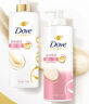多芬（Dove）丝滑柔顺润发乳500g 发膜氨基酸护发素女毛躁易打结润发精华 实拍图