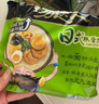 统一汤达人 日式豚骨拉面 袋装 125g*5袋 五连包 方便面速食面泡面 实拍图