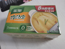家乐浓汤宝 0防腐剂高汤底料炖菜火锅煮面馅料提鲜 老母鸡汤味8颗 实拍图