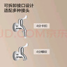 九牧（JOMOO）黄铜水龙头入墙式单冷洗衣机快开自来水拖把池龙头7212-234/1C-1 实拍图