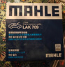 马勒（MAHLE）高风量空调滤芯滤清LA709(适用飞度08后/锋范XRV/十代思域冠道CRV 实拍图