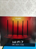 普联（TP-LINK） BE5100 WiFi7千兆双频无线路由器全2.5G网口 5颗信号放大器 全屋组网兼容wifi6 游戏加速 7DR5160 实拍图