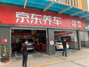 韩泰（Hankook）汽车轮胎 215/70R16 100H H426 原配现代IX35 适配智跑/大通G10 实拍图