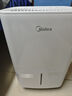 美的（Midea）小方物除湿机/抽湿机 日除湿量12升/天 App智控 家用轻音卧室除湿器 梅雨季除湿CF12BD/N7-DO1 实拍图